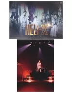 舞台「HELI-X」～スパイラル・ラビリンス～ [限定予約版]