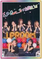 J.P ROOM ファン感謝祭’25