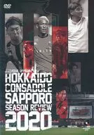 J.LEAGUE OFFICIAL DVD HOKKAIDO CONSADOLE SAPPORO 2020 SEASON REVIEW 