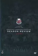 J.LEAGUE OFFICIAL DVD HOKKAIDO CONSADOLE SAPPORO 2021 SEASON REVIEW 