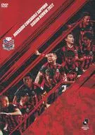 J.LEAGUE OFFICIAL DVD HOKKAIDO CONSADOLE SAPPORO 2022 SEASON REVIEW 
