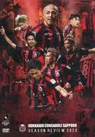J.LEAGUE OFFICIAL DVD HOKKAIDO CONSADOLE SAPPORO 2023 SEASON REVIEW 