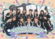 つばきファクトリー TSUBAKI FACTORY DVD MAGAZINE Vol.33 八木栞卒業メモリアル