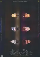 吉祥寺シアター×みきくらのかい特別公演 「薔薇の騎士」
