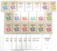 スペイン語 Education Competency Examination Complete Acceptance Course 19 Volume set (with text)