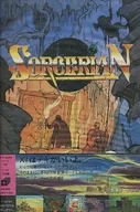 ソーサリアン(X1turbo専用) [5インチ2D版]