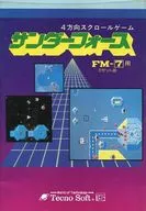 Thunder Force [versión de cinta]