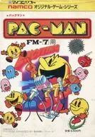 PAC-MAN(パックマン)[テープ版]