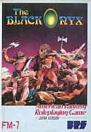The BLACK ONYX : The Black The Onyx [Tape Version]