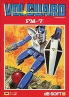 ヴォルガード [テープ版]