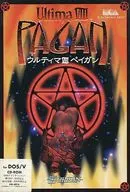 ULTIMA VIII PAGAN