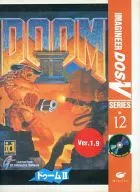 DOOM II 