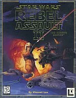 STAR WARS REBEL ASSAULT II THE HIDDEN EMPIRE[北米版]