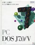 PCDOS J7.0/V [3.5 "]