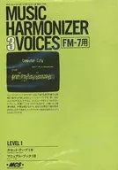 ミュージックハーモナイザー 3voices