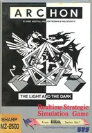 ARCHON(アーコン)[MZ-2500専用/3.5インチ版]