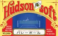 バレーボール[MZ-700専用 カセットテープ版]
