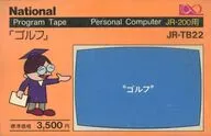 ゴルフ