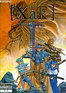 Xak II [3.5 "edition]