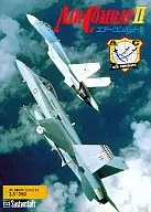 Air Combat II