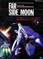 Fuerza de Defensa Terrestre 2 Far Side Moon