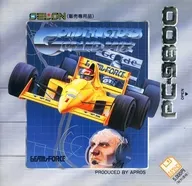 Constructors' Grand Prix
