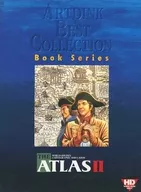 Atlas II [ARTDINK BEST COLLECTION Book Series13] [3.5 inch edition]