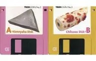 TECH LOGIN No. 3 (Appendix to August 1994 issue)