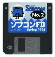 LOGIN SOFCOM NO.2 Spring 1995 Softcon软盘