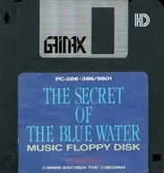 NADIA: THE SECRET OF BLUE WATER : The Secret of the Blue Water Music Floppy Disk [3.5 "] (Reservation Privilege)