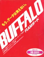 バッファロー PC-98シリーズ用RAMボード 3MB[HB-3000]