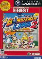 Bomberman Land 2 [versión barata]