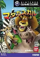 マダガスカル