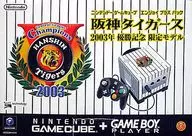 阪神タイガースモデル ゲームキューブエンジョイプラス