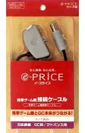Cable de conexión de consola portátil