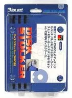 DISK STOCKER (Purple)