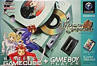 Tales of Symphonia + Enjoy Plus Pack Symphonic Green Edition [Edición limitada] (Condición : defectuosa * Para obtener más información, consulte las observaciones)