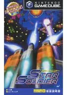 [僅使用說明書]星際戰士
