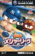 [説明書のみ]実況パワフルメジャーリーグ