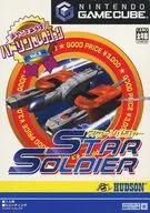 Paper Sleeve Only STAR SOLDIER