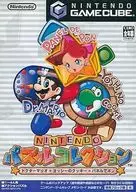 [僅紙筒]任天堂拼圖系列(游戲軟件單品)