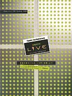Xbox Live ONE Spring 2005 [Versión de prueba]