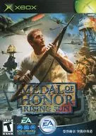 アジア版 MEDAL OF HONOR RISING SUN (国内版本体可)