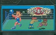 Without box&manual : Boxeo familiar