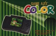 (without box&manual) FCH GAMEAXECOLOR (Mobile Famicom with LCD Monitor)