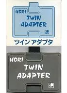 ツインアダプタ (TWIN ADAPTER) [SD-11]
