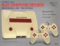 (without box&manual) FC compatible game machine PLAY COMPUTER FAVORITE (Type A)