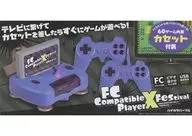 FC Compatible Player X FESTIVAL