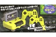FC Compatible Player X FESTIVAL(インクイエロー)