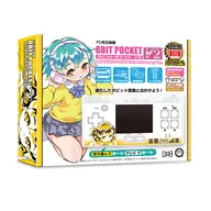 【駿河屋限定特典付】(FC 用互換機) 8ビットポケット V2＜8BIT MUSIC POWER 10th Anniversary Ver.＞